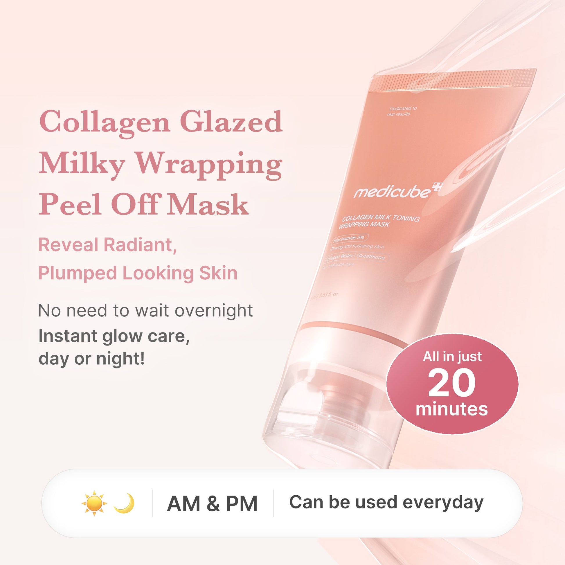 collagen-milky-glow-daytime-wrapping-mask-d9 01_ef7e5a72-5a00-4d08-8d81-f4204894b8d4.jpg
