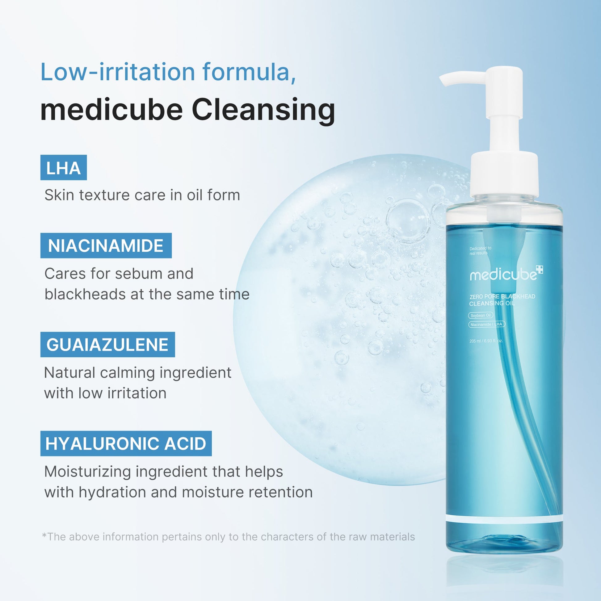 zero-pore-blackhead-deep-cleansing-oil-m2 03_a37bd36a-2444-42e4-b56b-245518b173d9.jpg