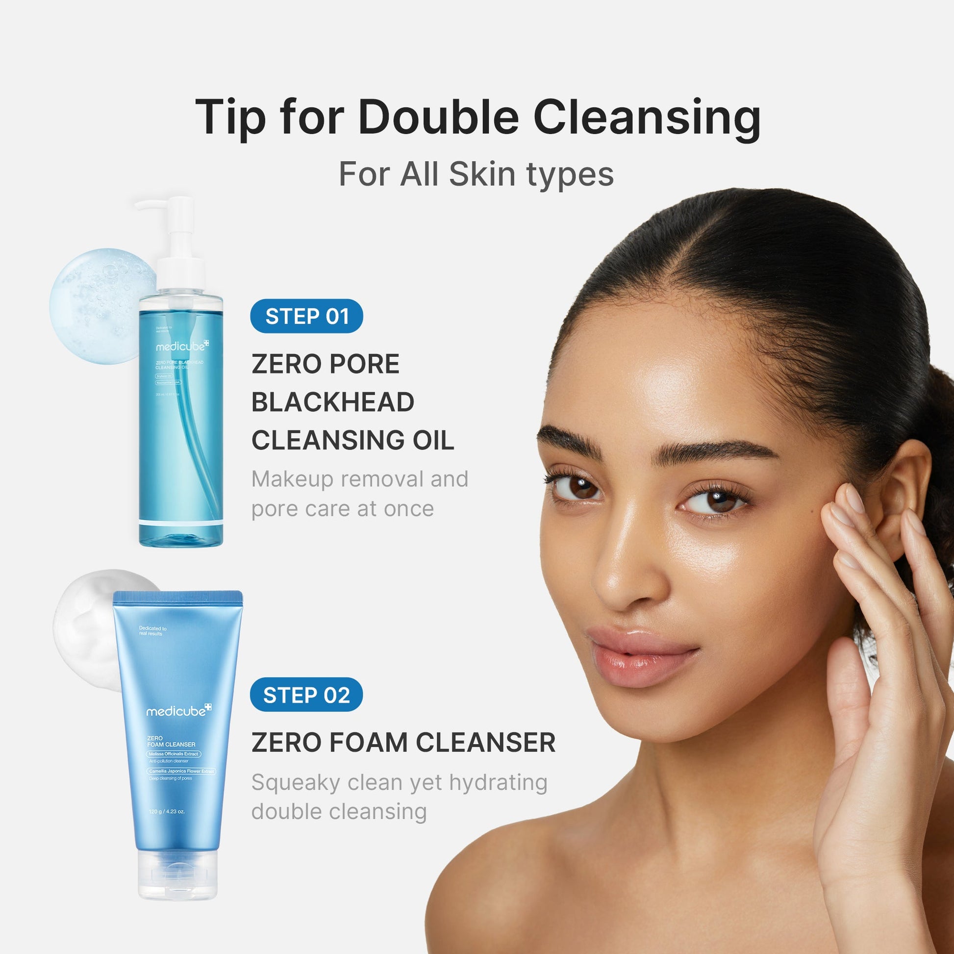 zero-pore-blackhead-deep-cleansing-oil-m2 04_05e6a1af-3bbc-4989-bff8-fee5f1d3d62f.jpg