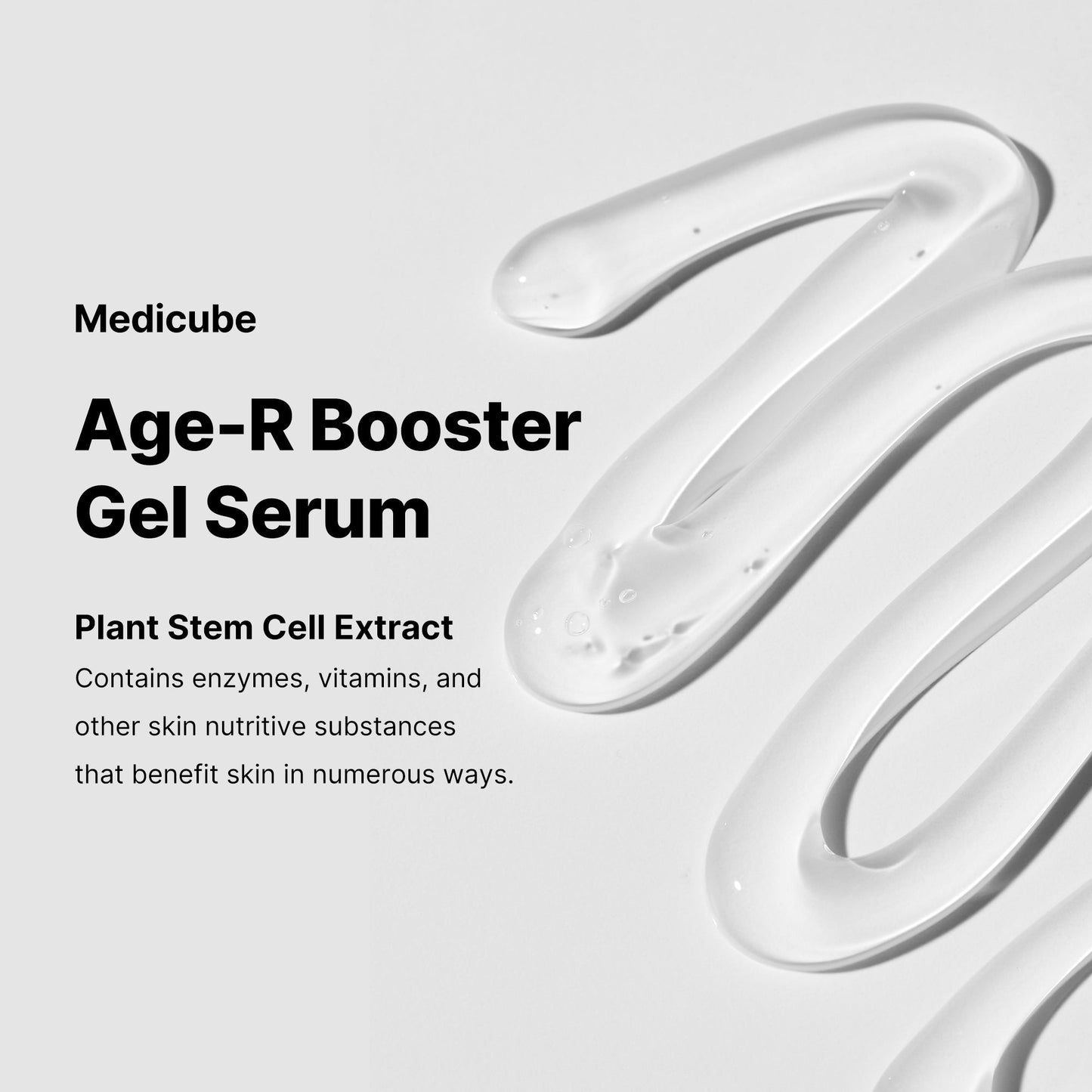 booster-gel-serum-f1 04_ff3708a1-fbca-480c-9e68-f890f11790ef.jpg