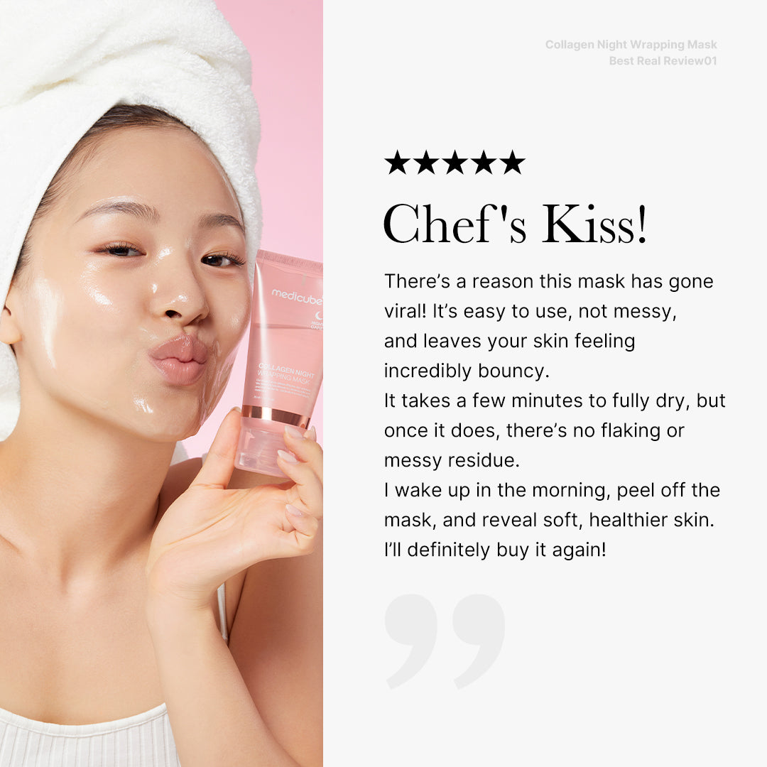 collagen-night-wrapping-mask-e9 06_52406c14-15ca-40d4-a3ae-f916ec9e295e.jpg