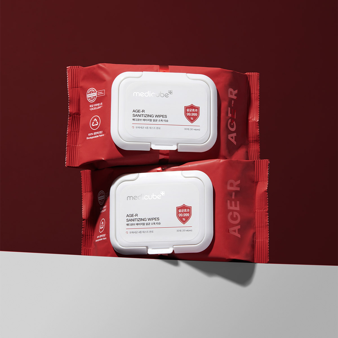 cleansing-wipes-t7 1_2c116ef3-92b5-4811-8894-8fccd77925ee.png