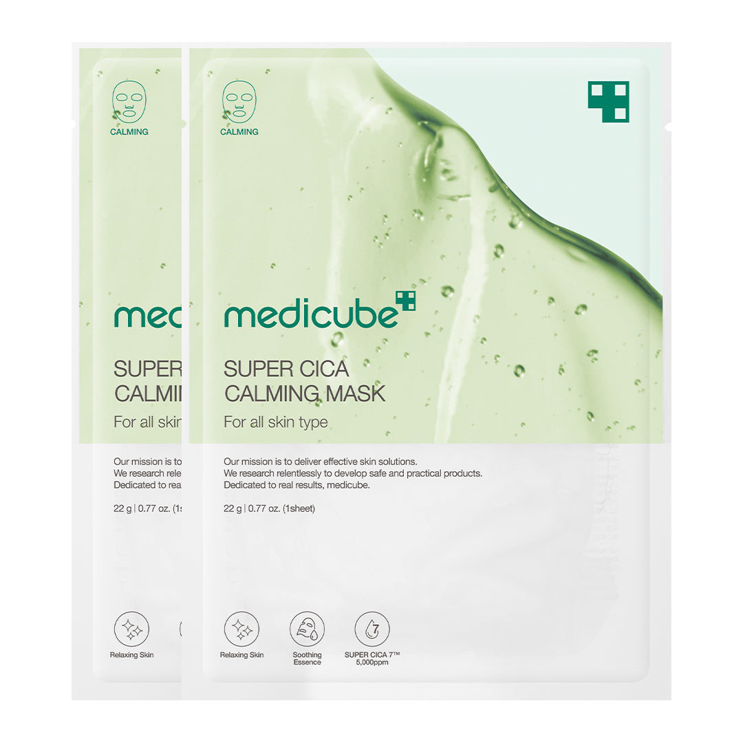 super-cica-calming-mask-q5 22_2.jpg