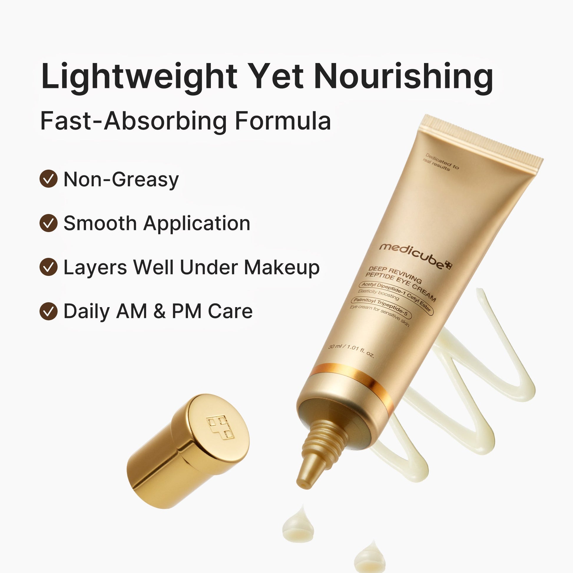 deep-reviving-peptide-eye-cream-j0 6_74af8ff1-a731-4974-8b86-d4b7f47822ac.jpg