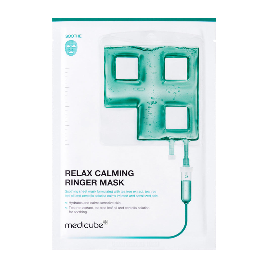 calming-ringer-mask-j6 CalmingRingerMask_cf574ca6-4489-42a3-8dfb-a7d7962a813d.jpg