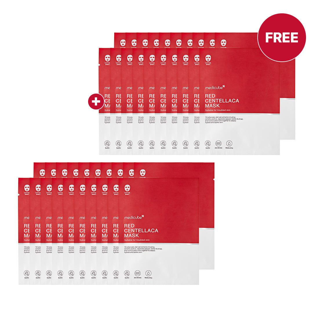 red-centellaca-mask-f1 MicrosoftTeams-image_1149.jpg