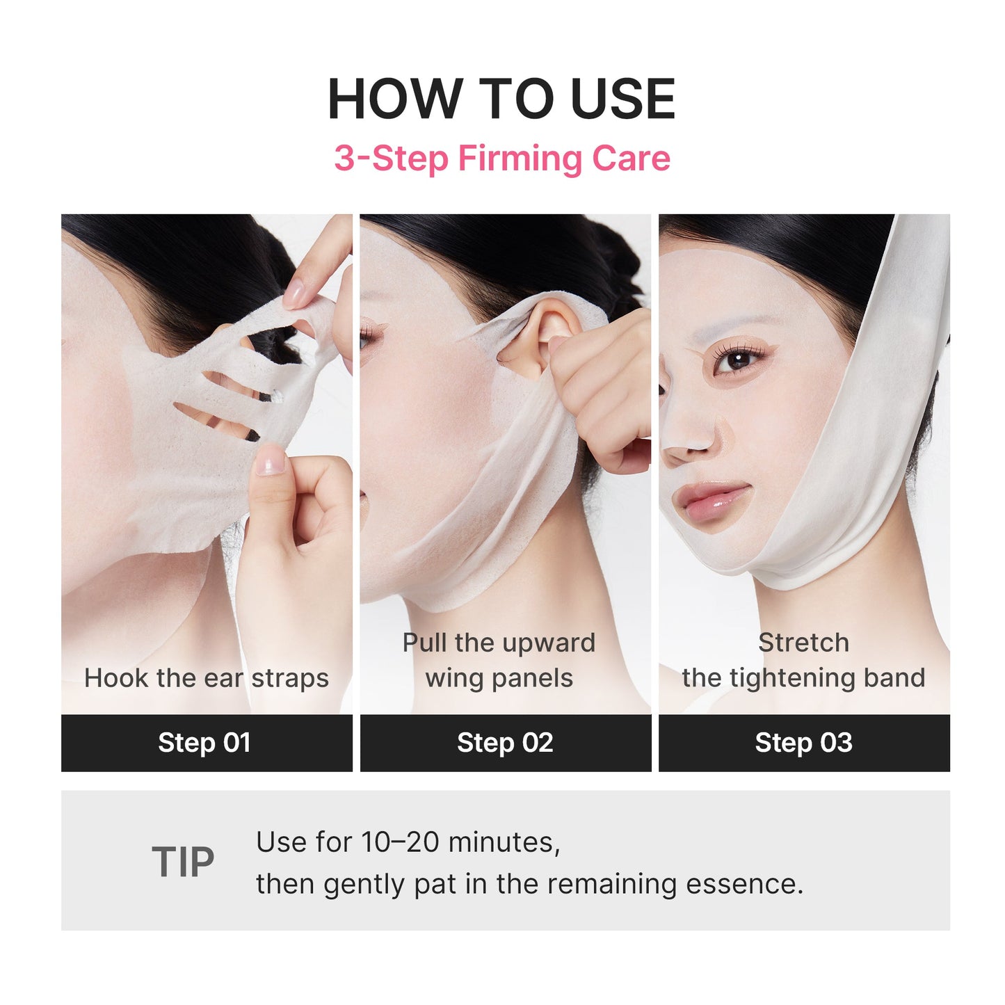 pdrn-pink-tension-up-mask-e9 PDRN_05_4be920e4-582d-4a50-aa45-161cb56b5cc9.jpg
