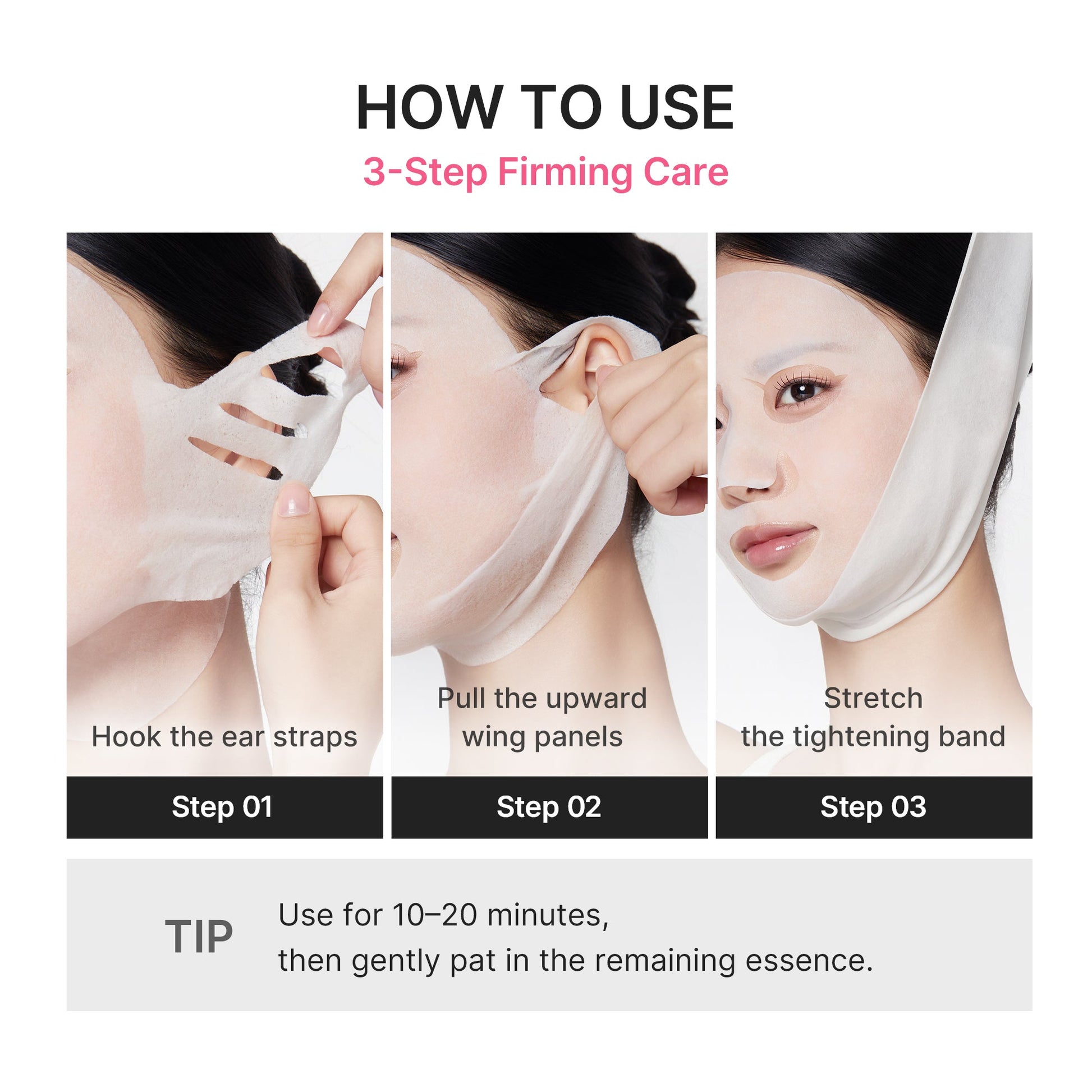 pdrn-pink-tension-up-mask-e9 PDRN_05_4be920e4-582d-4a50-aa45-161cb56b5cc9.jpg