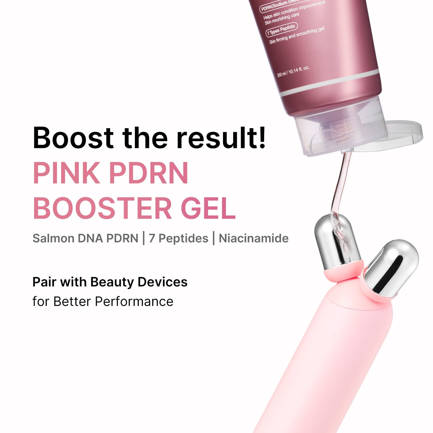 pdrn-booster-gel-l4 PDRNboostergel_US.jpg