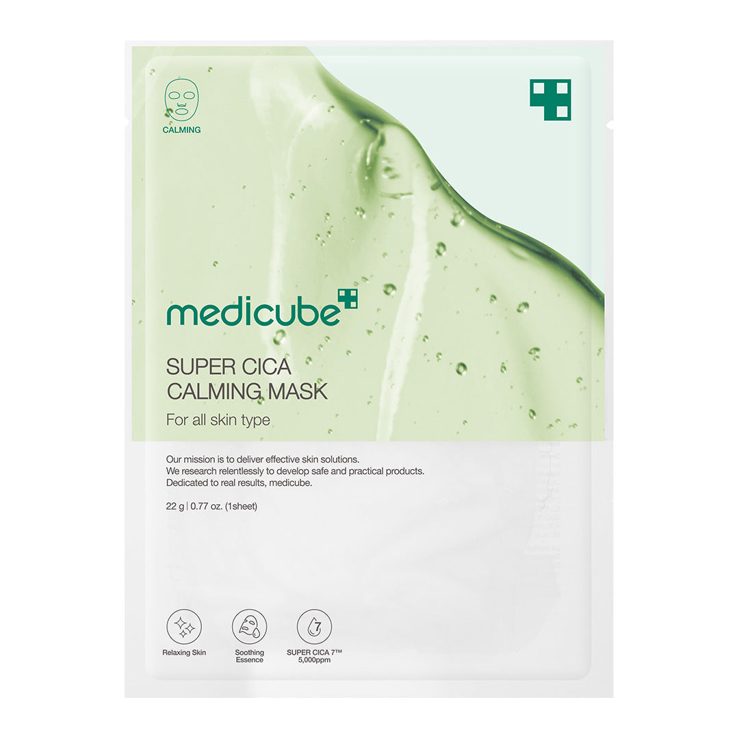 super-cica-calming-mask-q5 SuperCicaCalmingMask_6bcf70e3-0687-46e1-8b6c-5f2d59288917.jpg