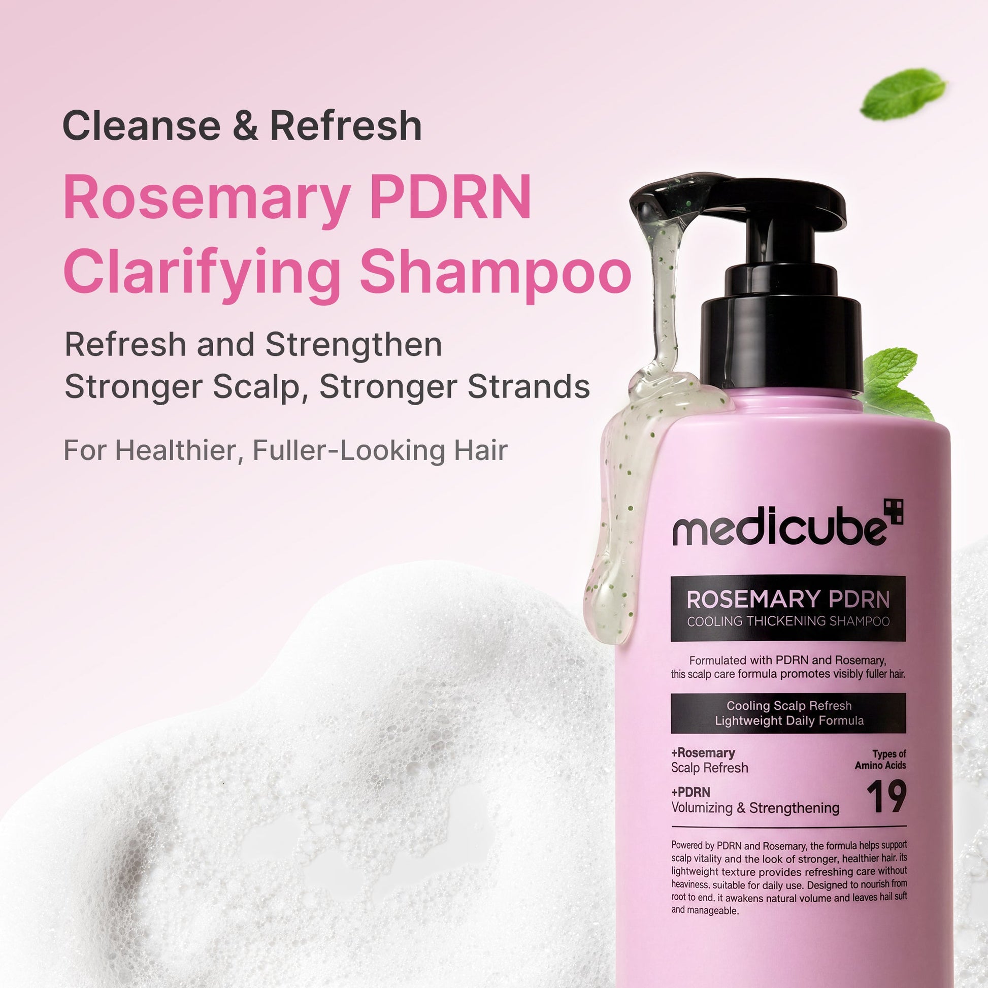 rosemary-pdrn-cooling-thickening-shampoo-s1 US_ME_RosemaryShampoo_th01.jpg