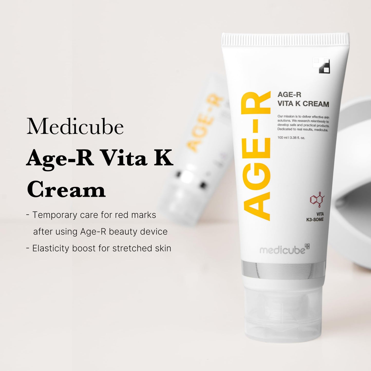 vita-k-cream-e3 k_01.jpg