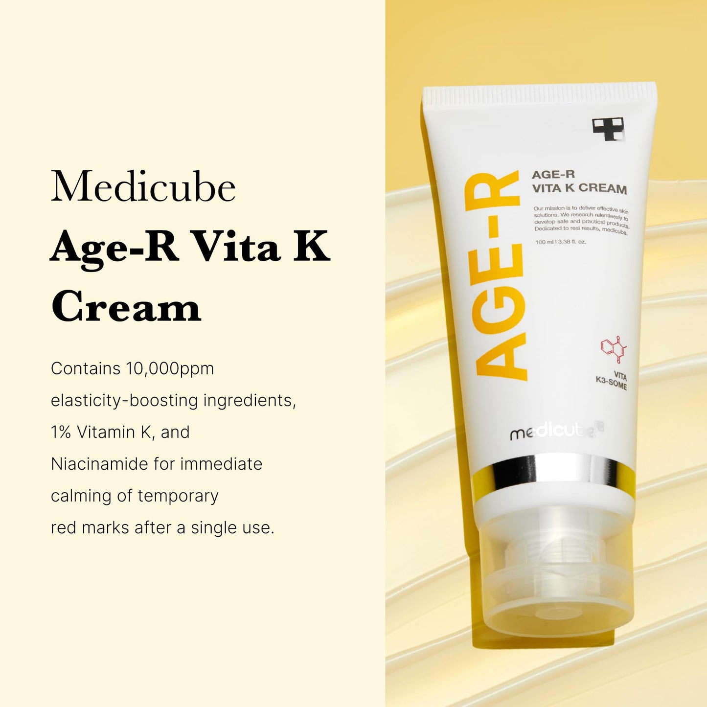 vita-k-cream-e3 k_02.jpg